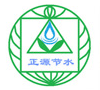 濃情臘八